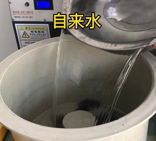 雄关区不锈钢箍抛光用水