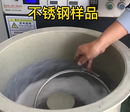 雄关区不锈钢箍样品