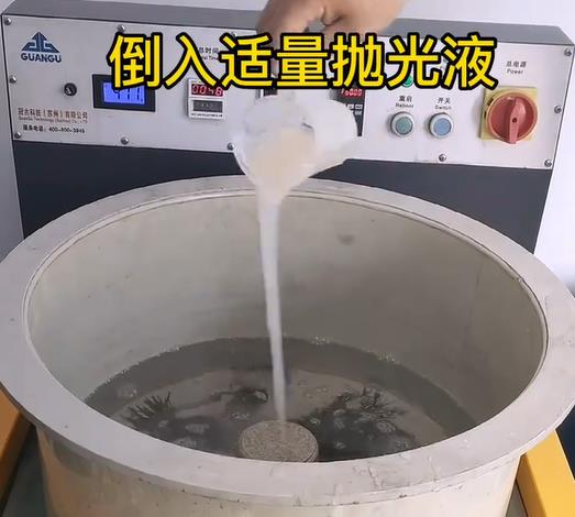 抛光液增加雄关区不锈钢机械配件金属光泽