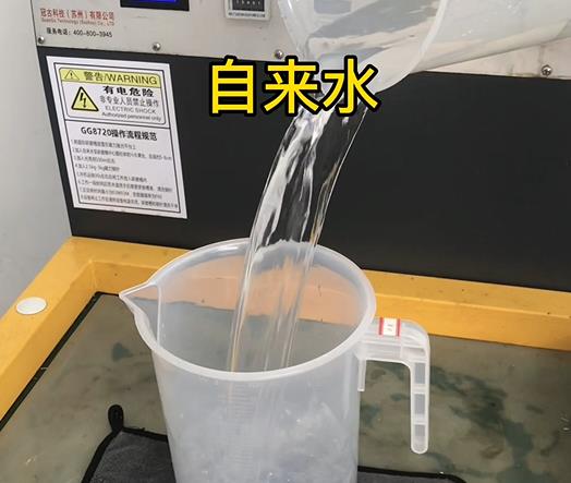 清水淹没雄关区紫铜高频机配件