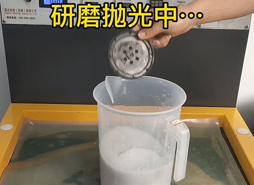 圆轮状雄关区铝件样品